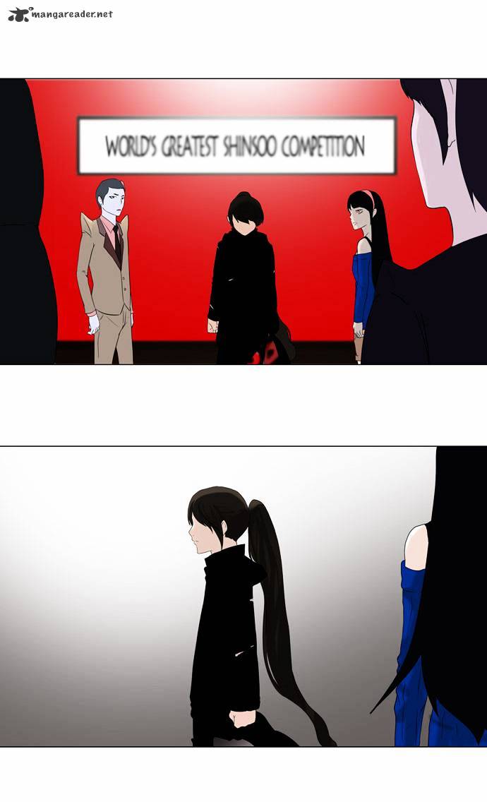 Tower of God, Chapter 87 image 29